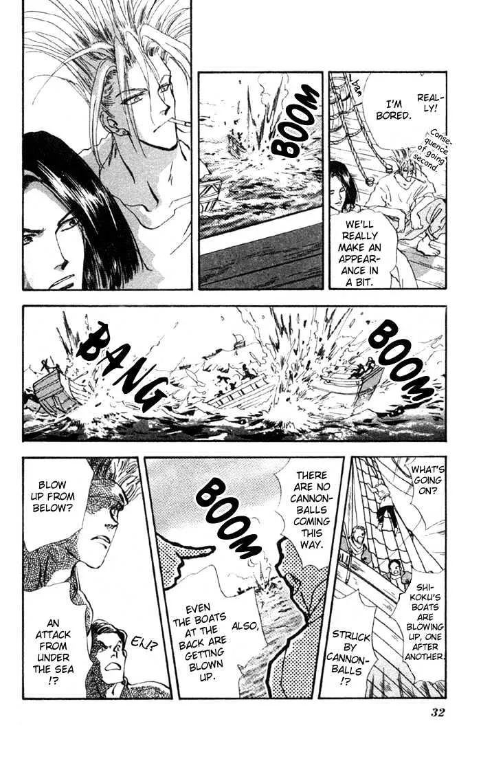 Basara - Page 29