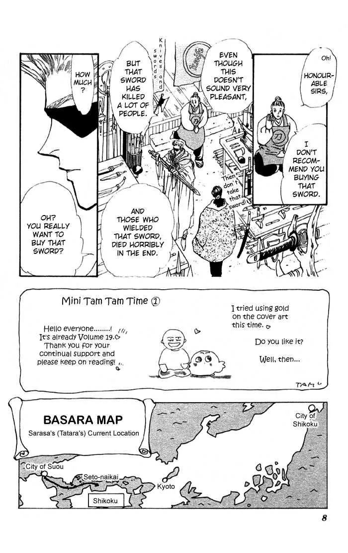 Basara - Page 6