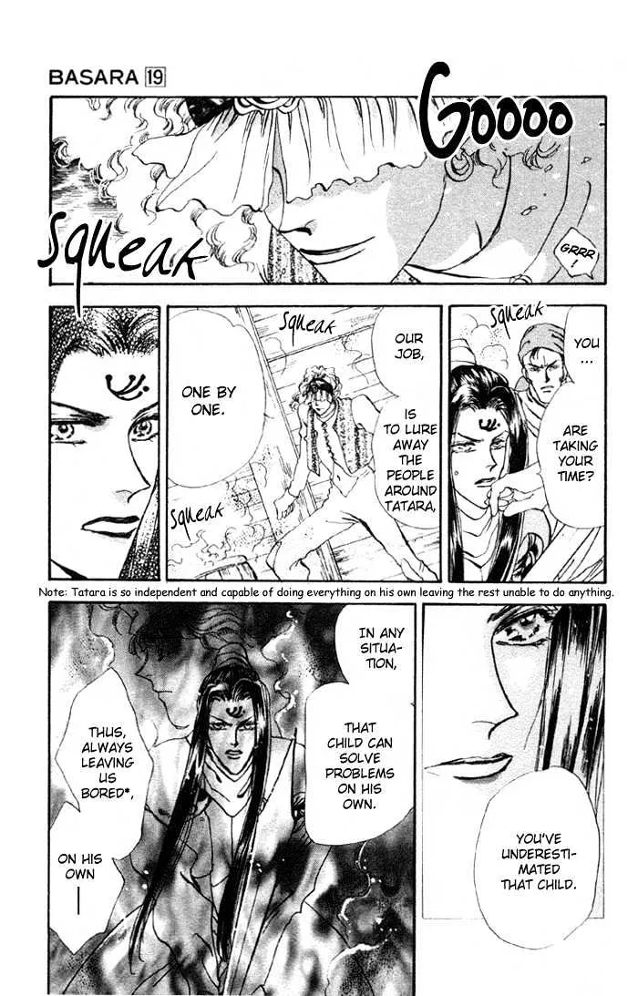 Basara - Page 15