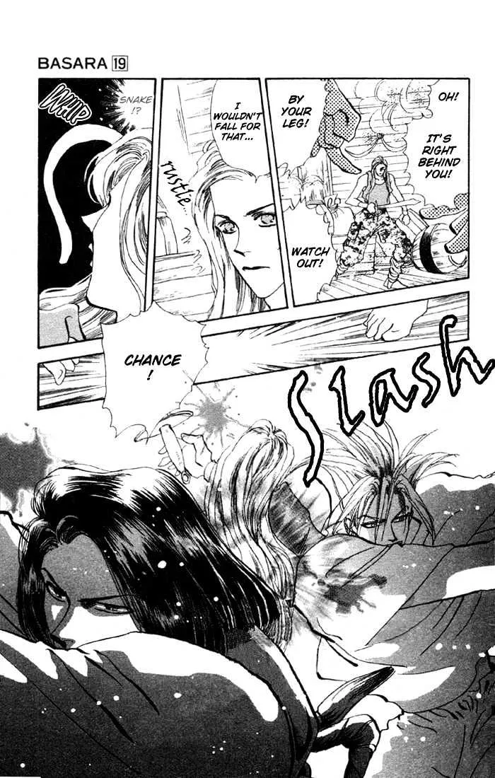 Basara - Page 31