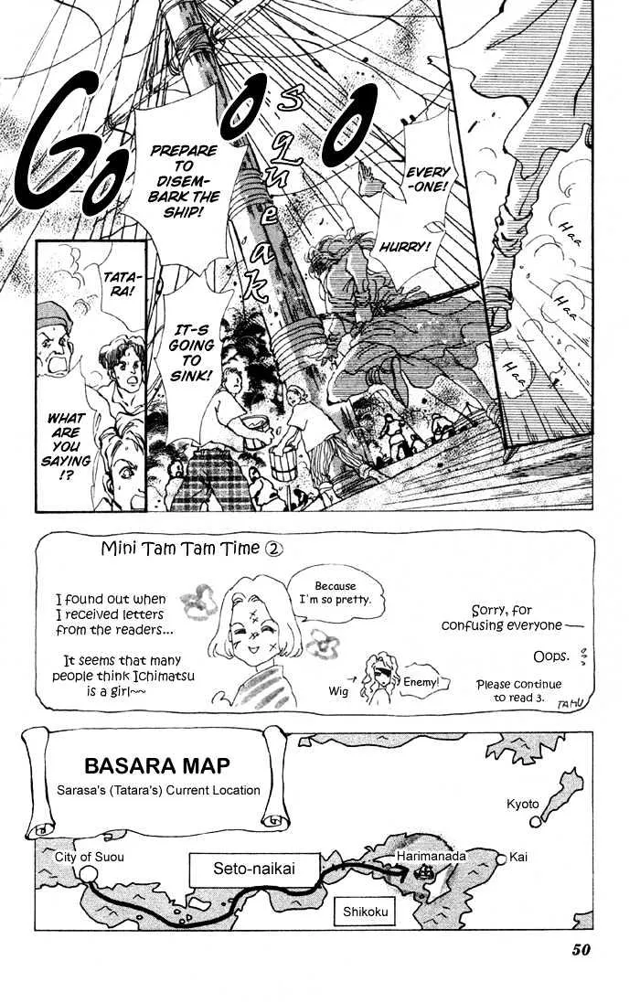 Basara - Page 4