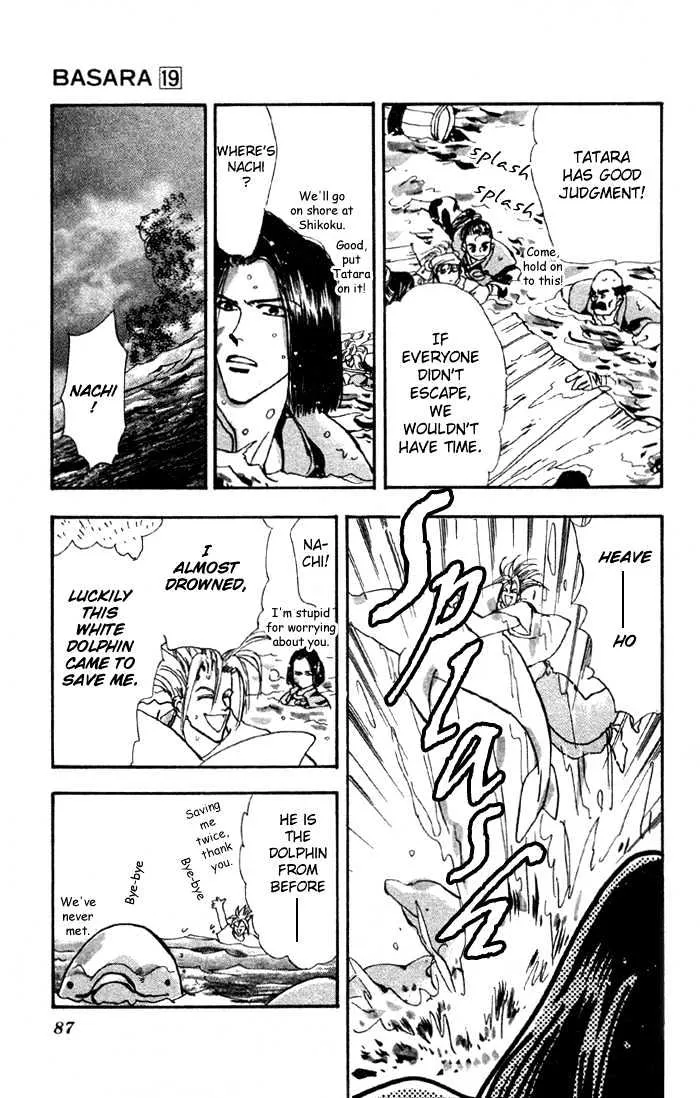 Basara - Page 40