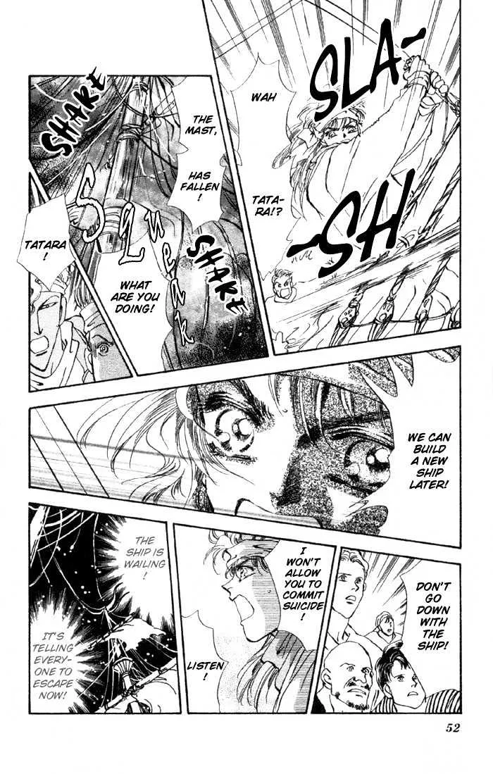 Basara - Page 6