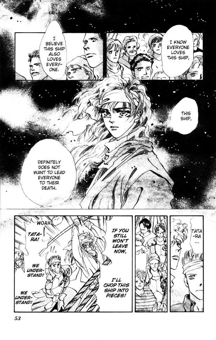 Basara - Page 7