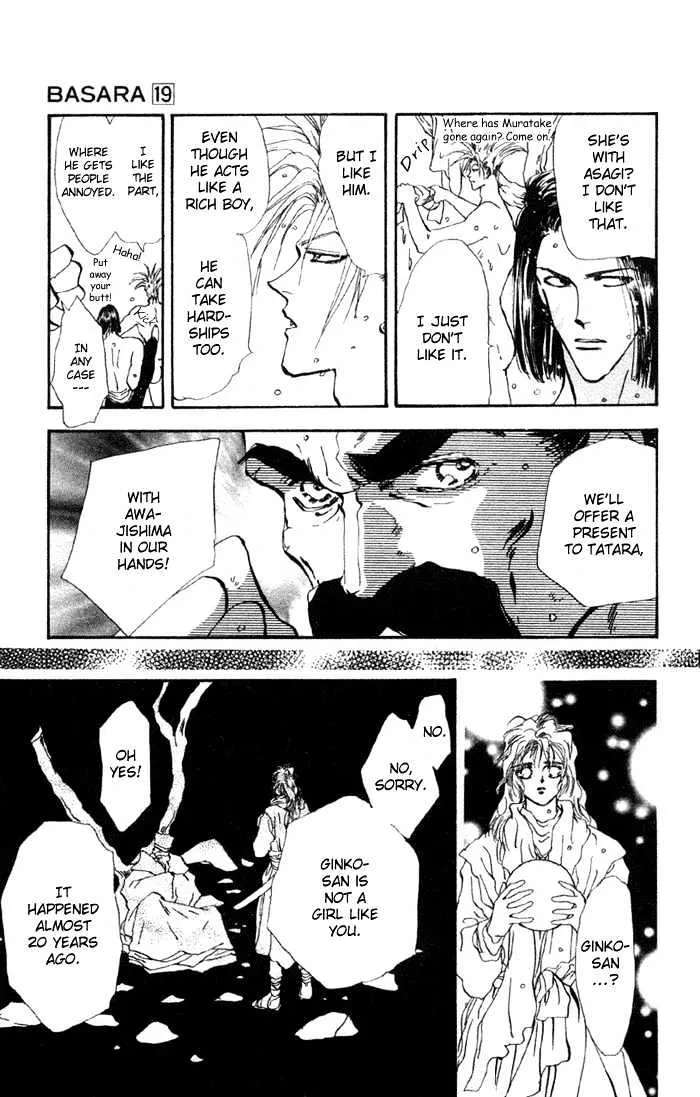 Basara - Page 15