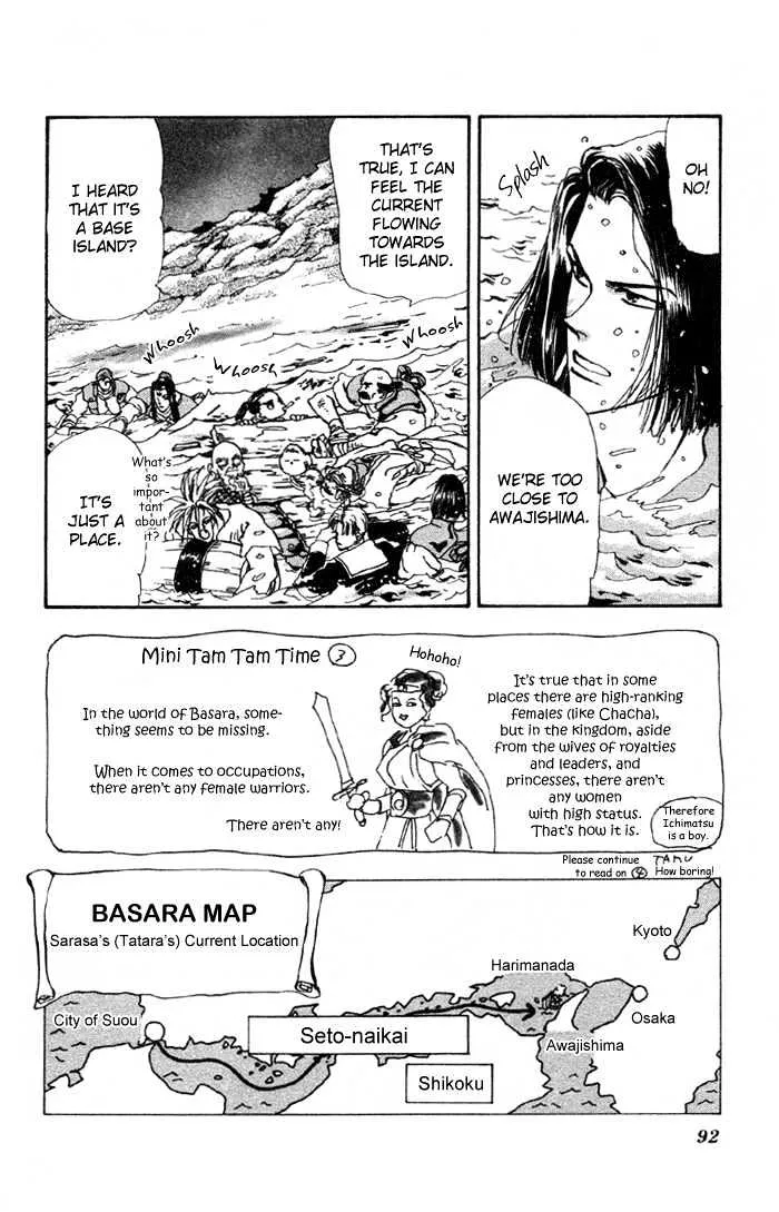 Basara - Page 2