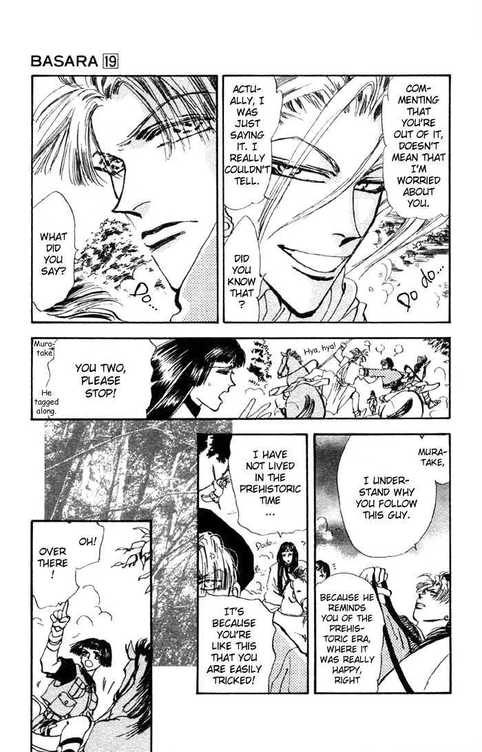 Basara - Page 24