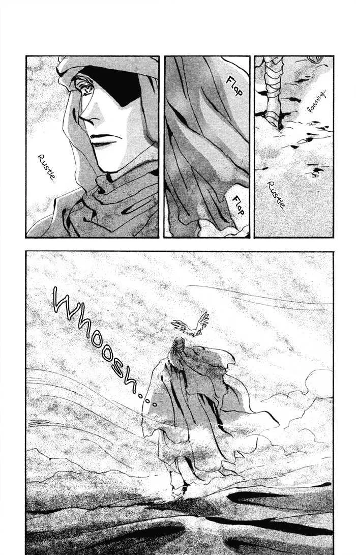 Basara - Page 44