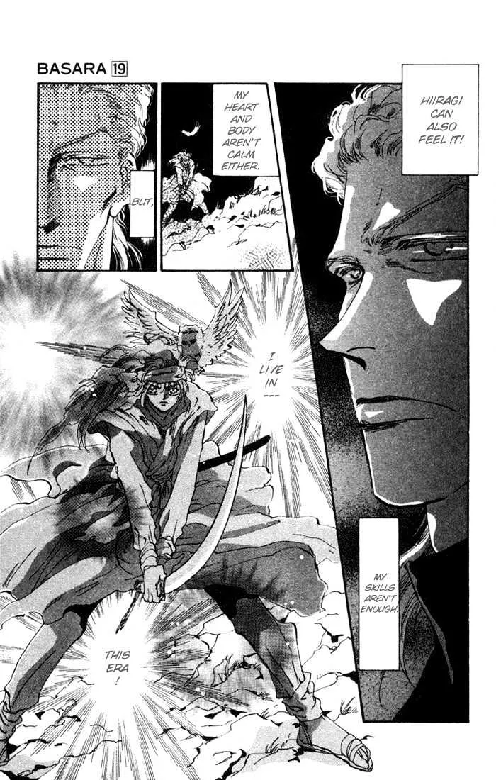 Basara - Page 6