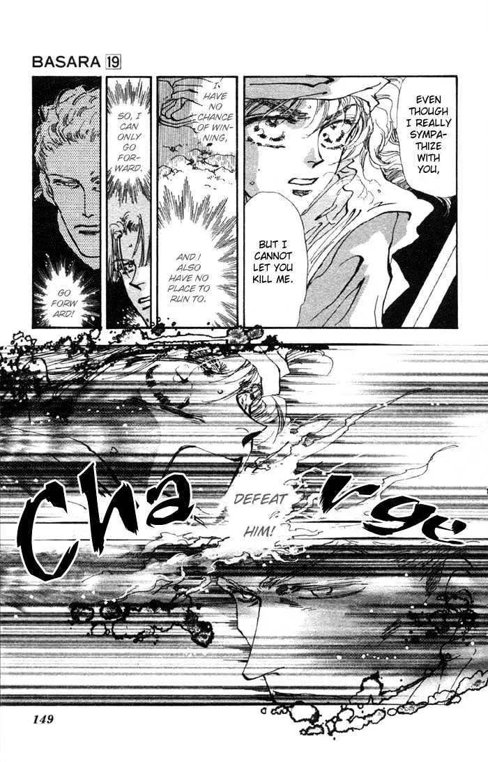 Basara - Page 8