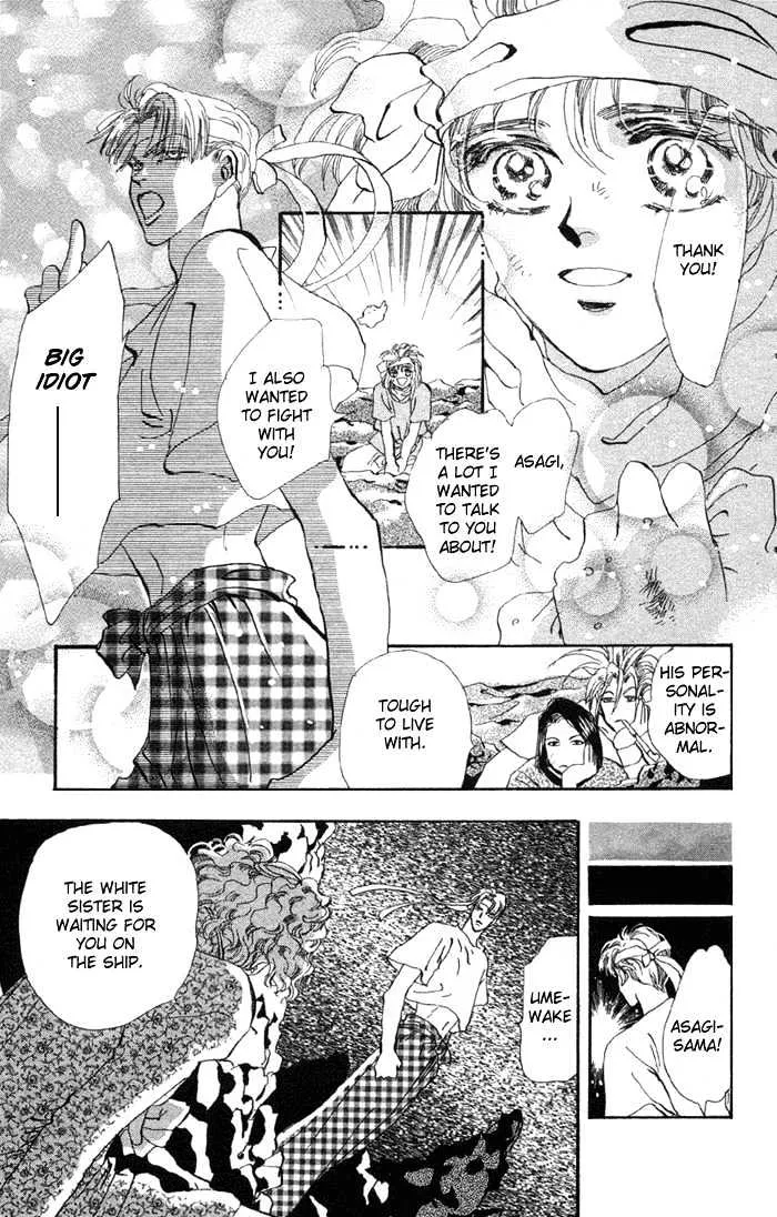 Basara - Page 41