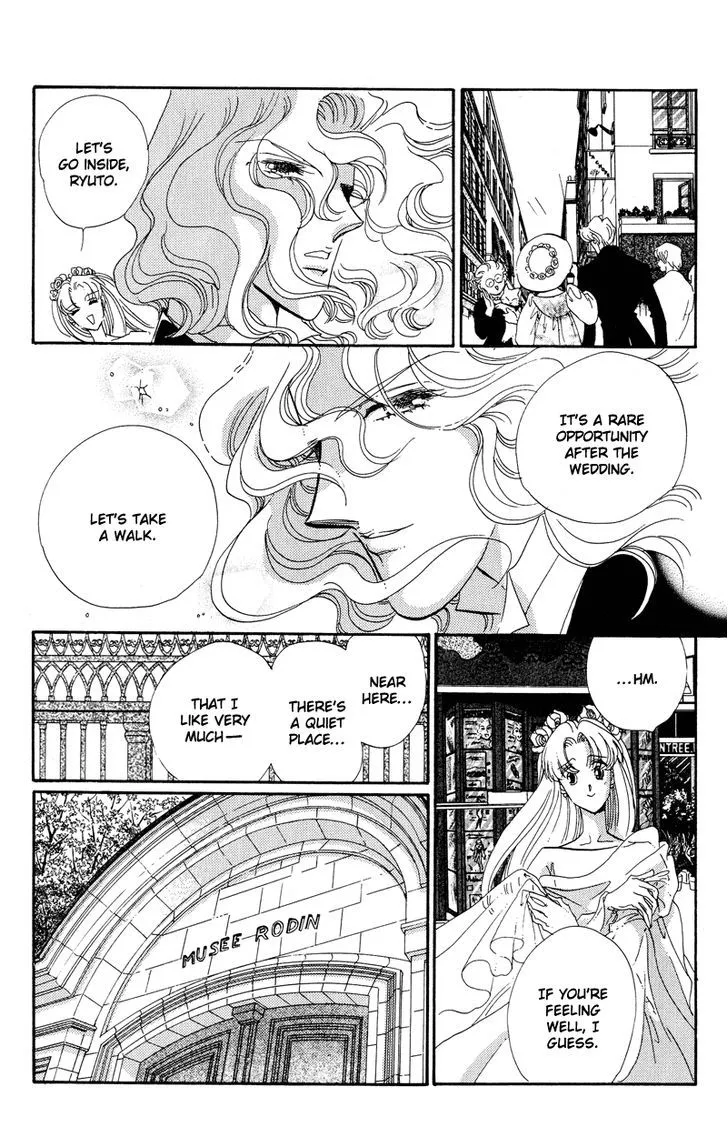 Basilis no Musume - Page 39