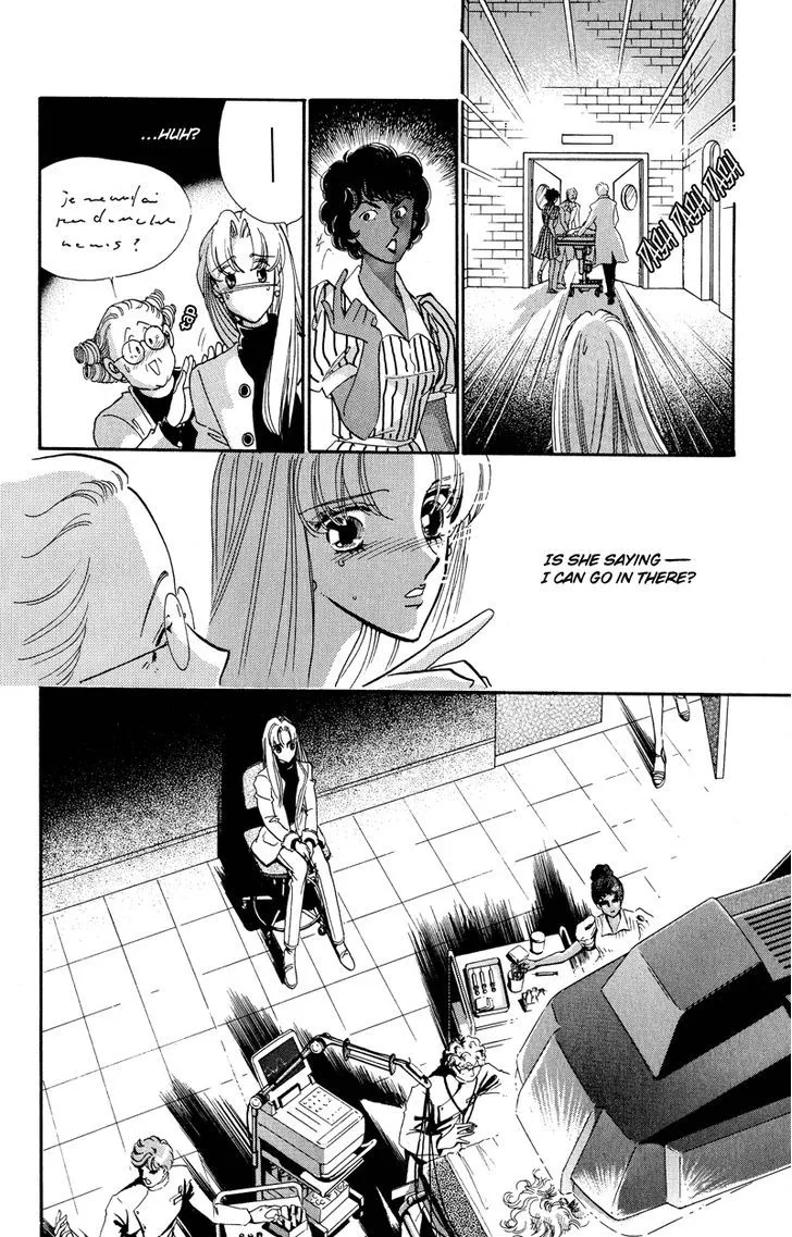 Basilis no Musume - Page 6