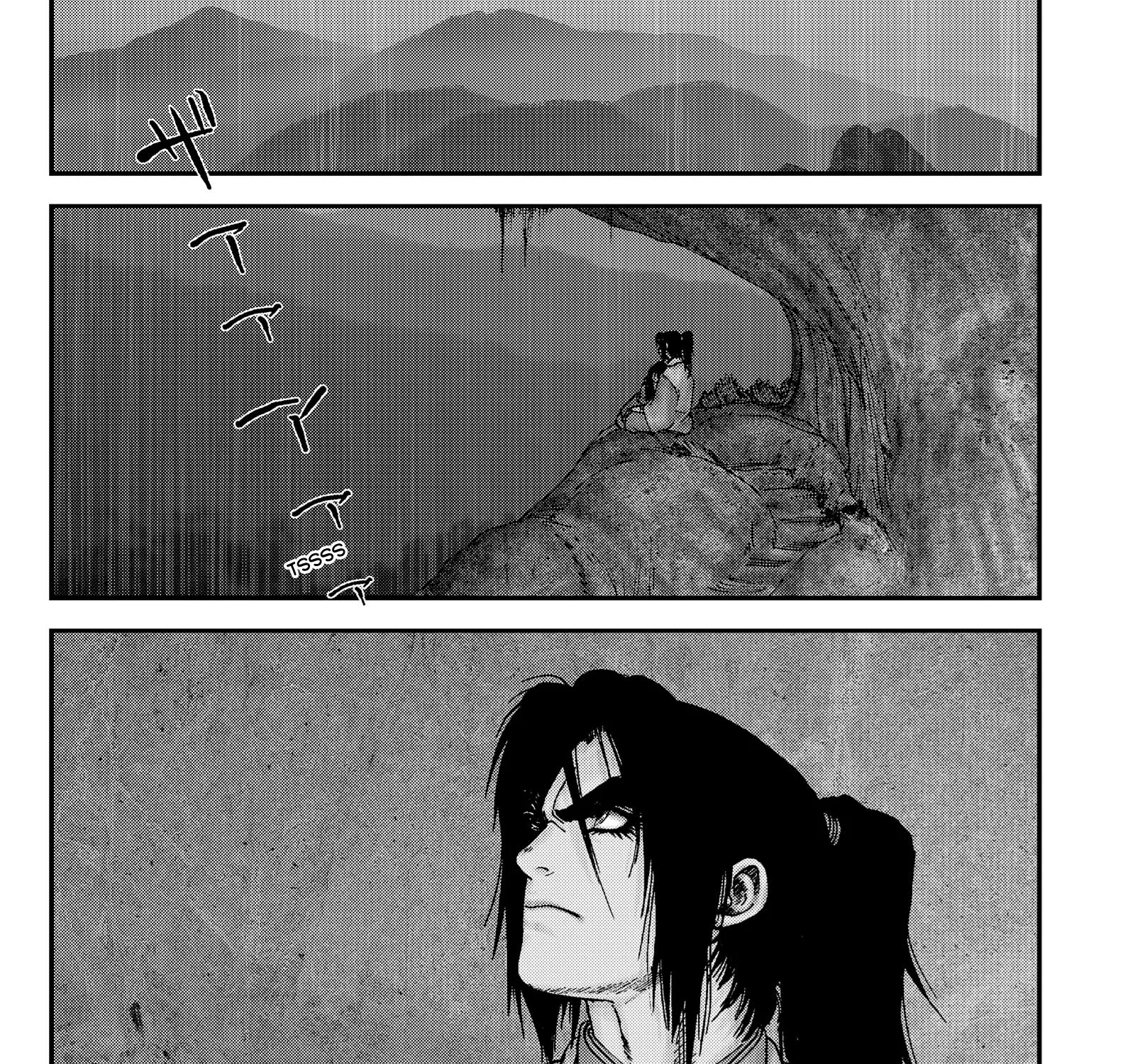 Basilisk: Ouka Ninpou-Chou - Page 104