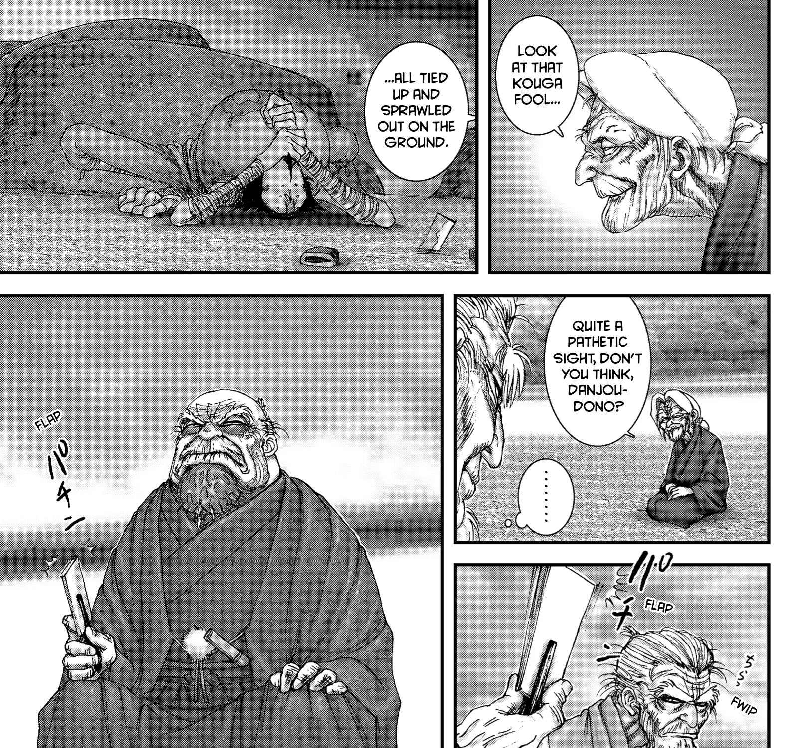 Basilisk: Ouka Ninpou-Chou - Page 36