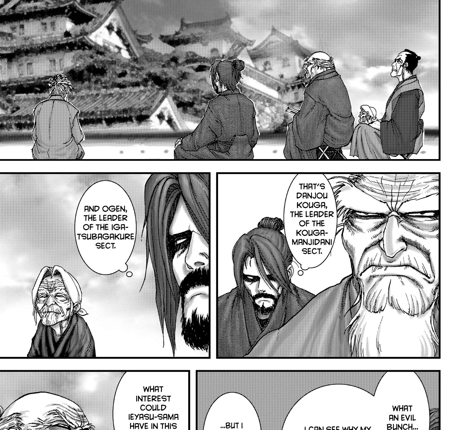 Basilisk: Ouka Ninpou-Chou - Page 52