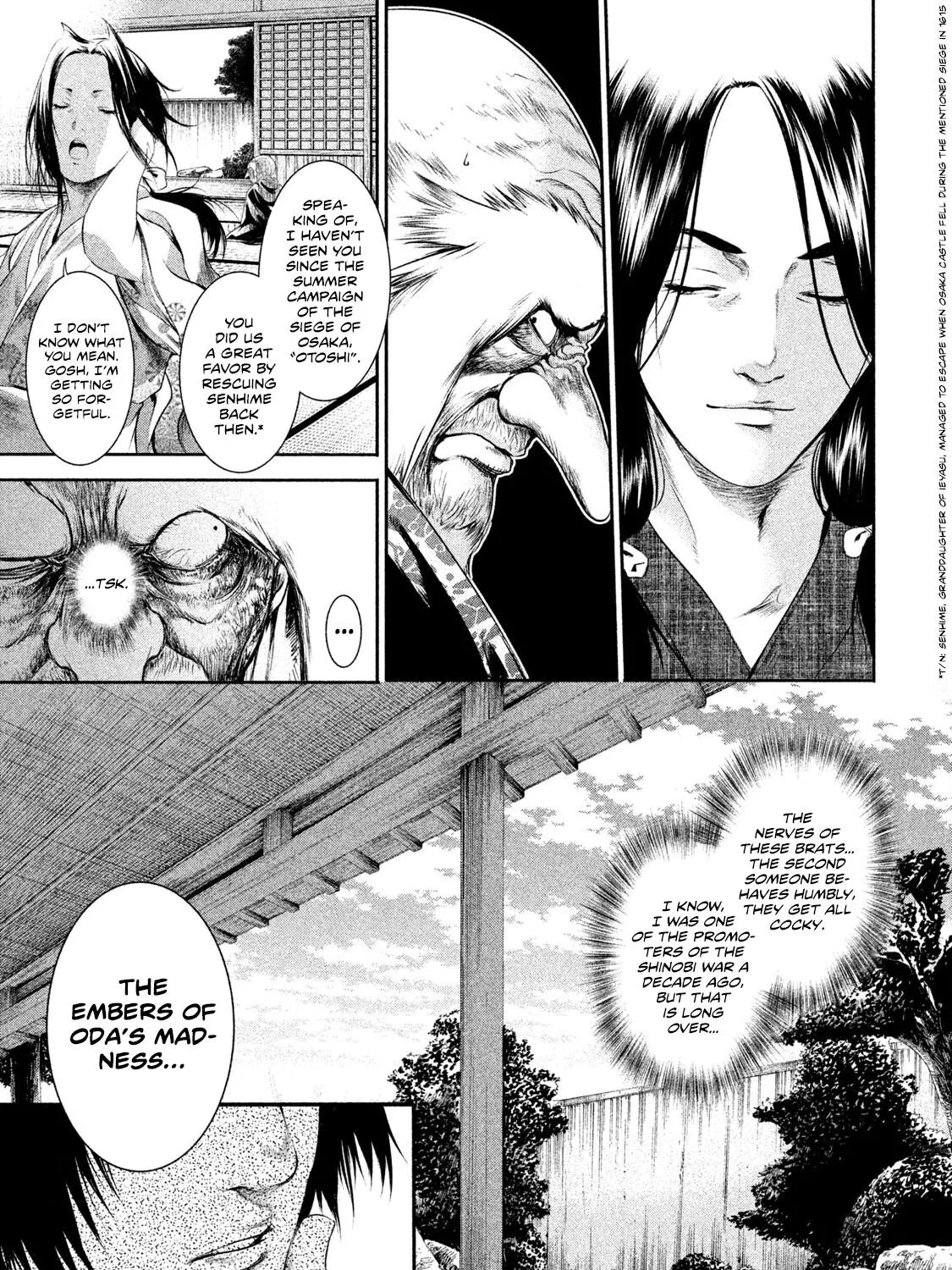 Basilisk: Ouka Ninpou-Chou - Page 13