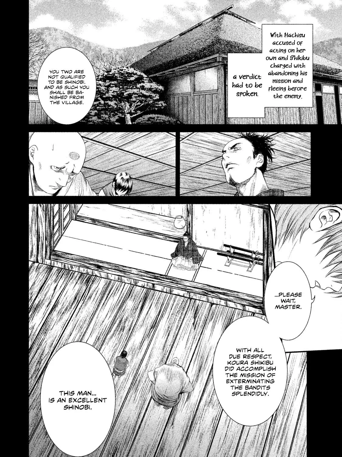 Basilisk: Ouka Ninpou-Chou - Page 25