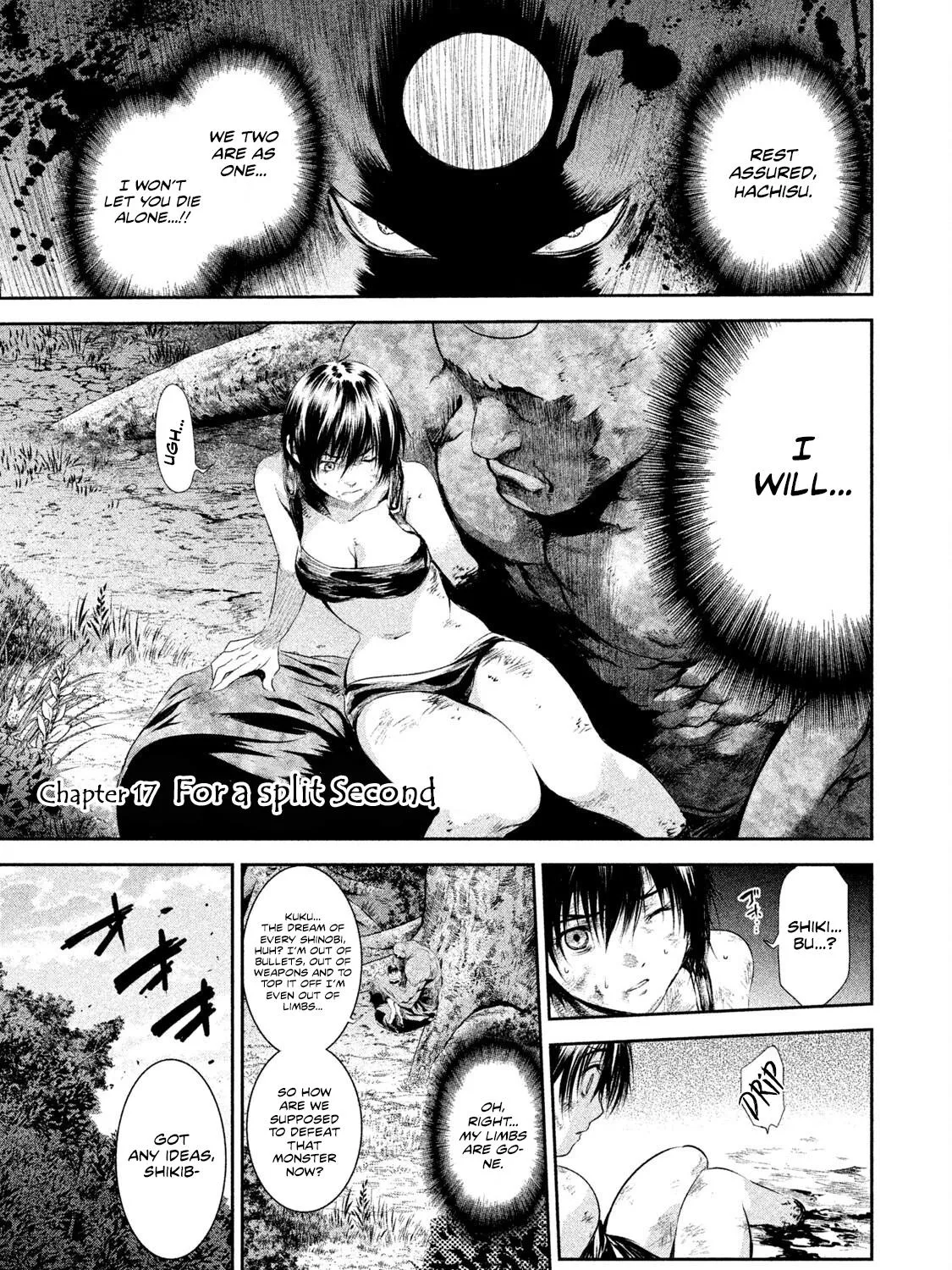 Basilisk: Ouka Ninpou-Chou - Page 1