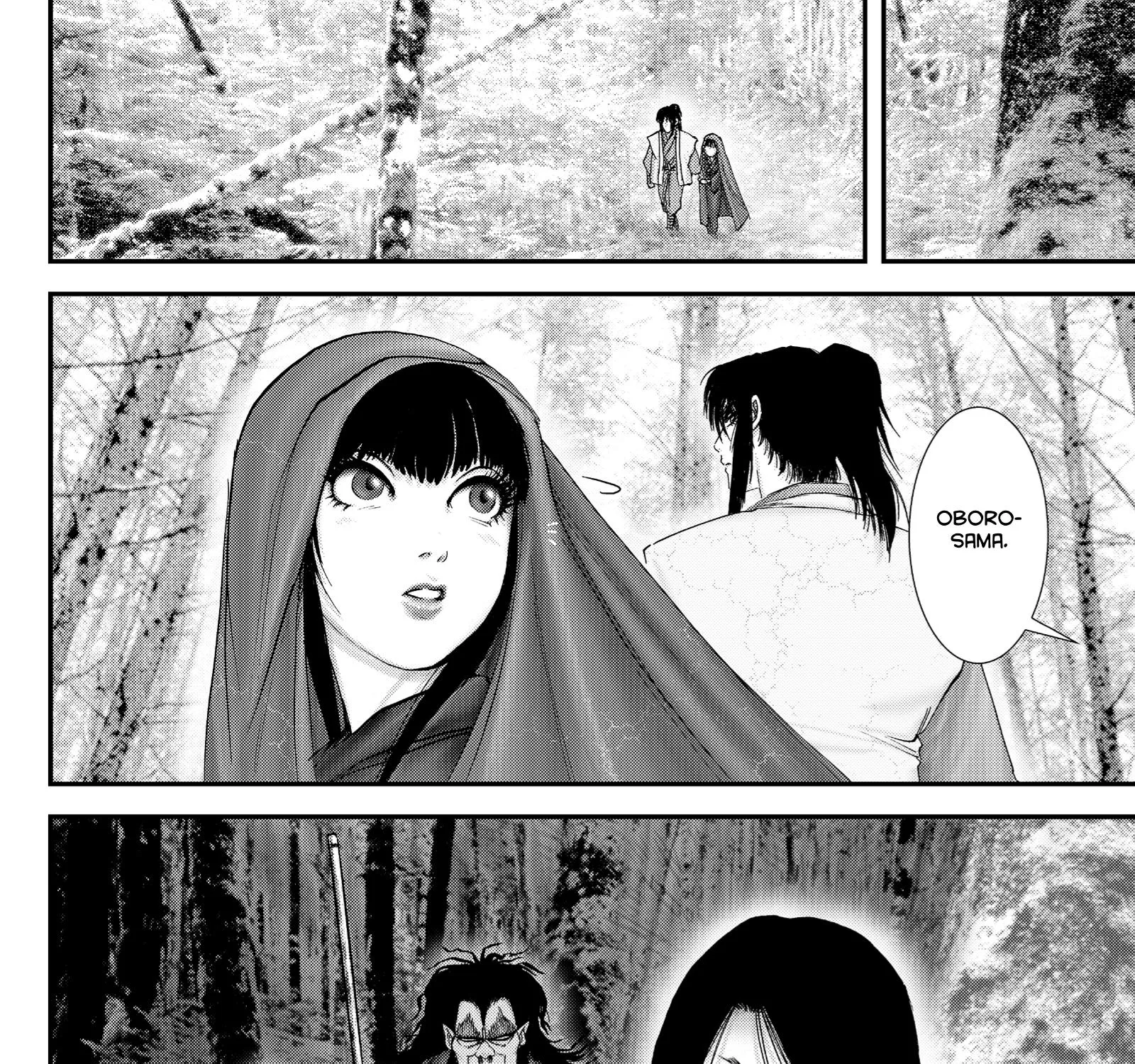 Basilisk: Ouka Ninpou-Chou - Page 22