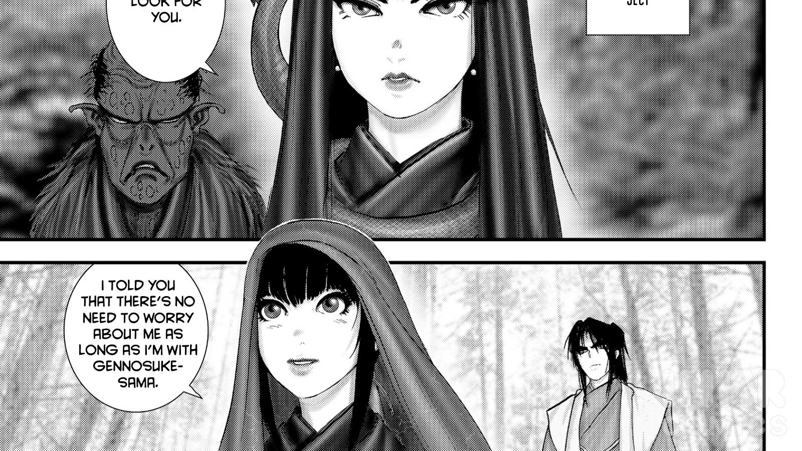 Basilisk: Ouka Ninpou-Chou - Page 25