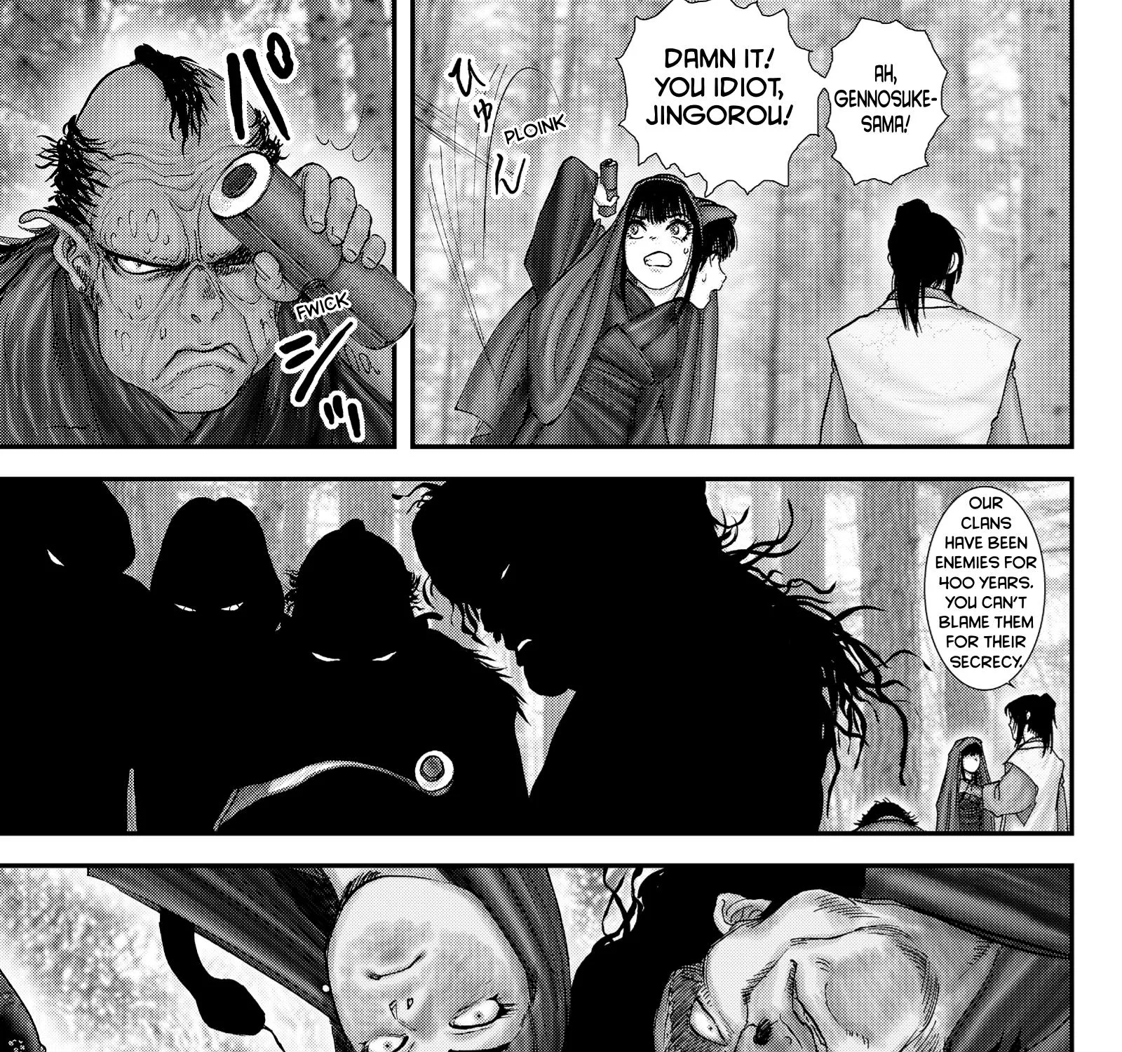 Basilisk: Ouka Ninpou-Chou - Page 40