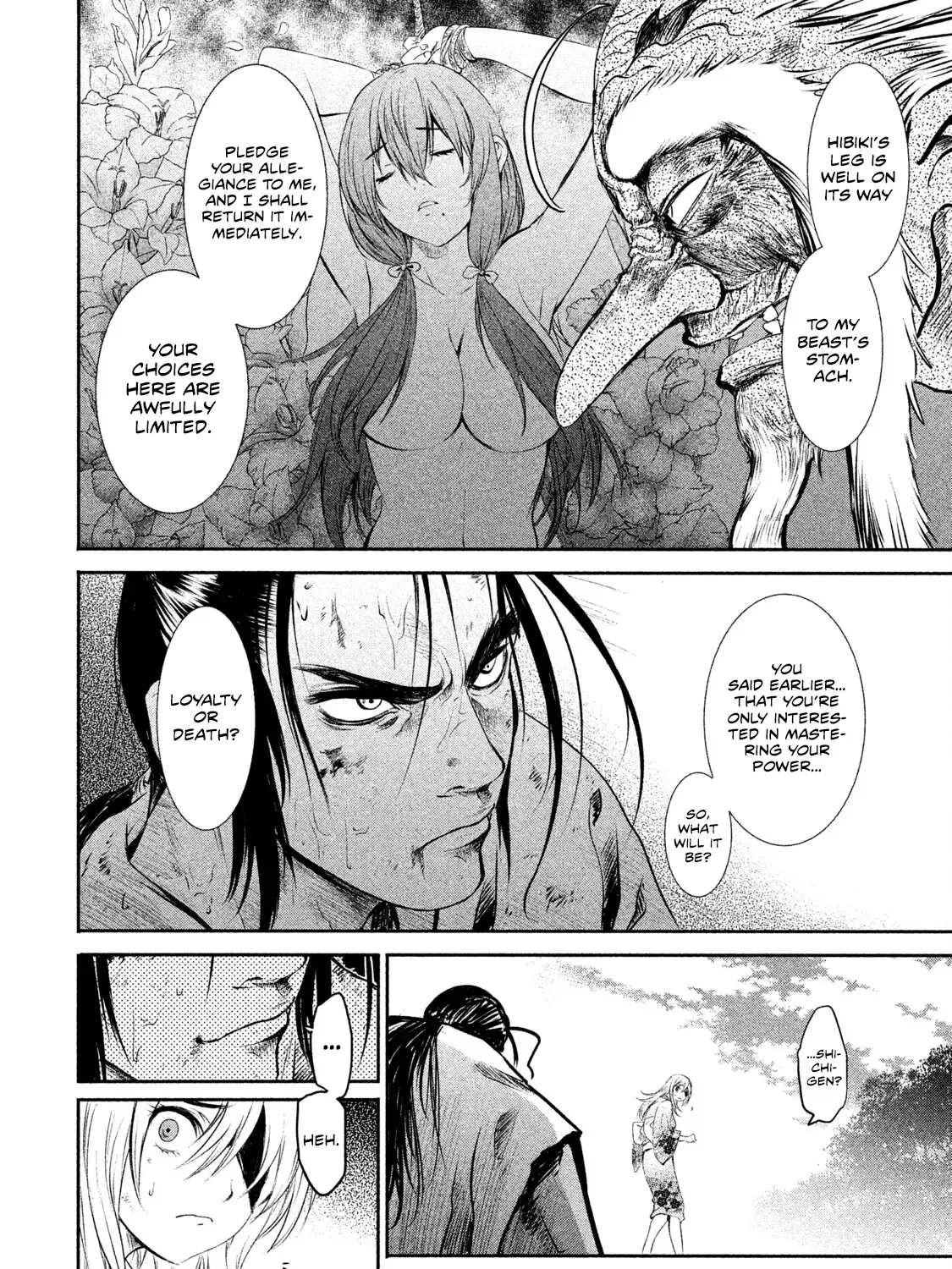 Basilisk: Ouka Ninpou-Chou - Page 25