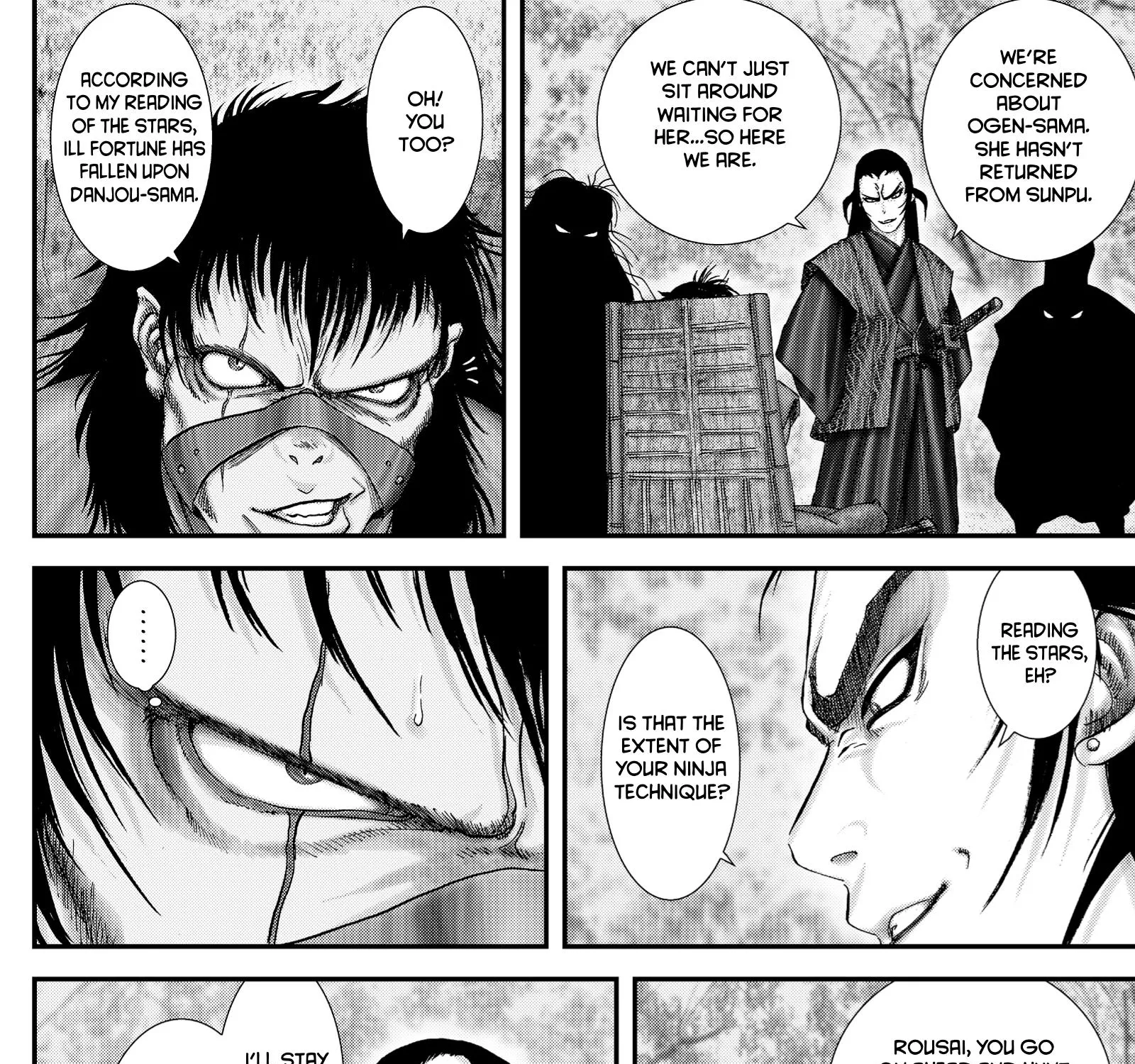 Basilisk: Ouka Ninpou-Chou - Page 22