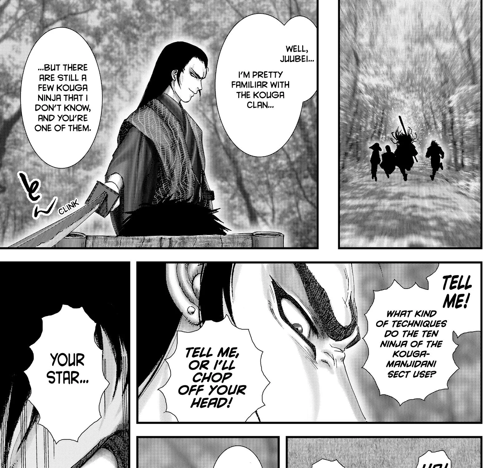 Basilisk: Ouka Ninpou-Chou - Page 24