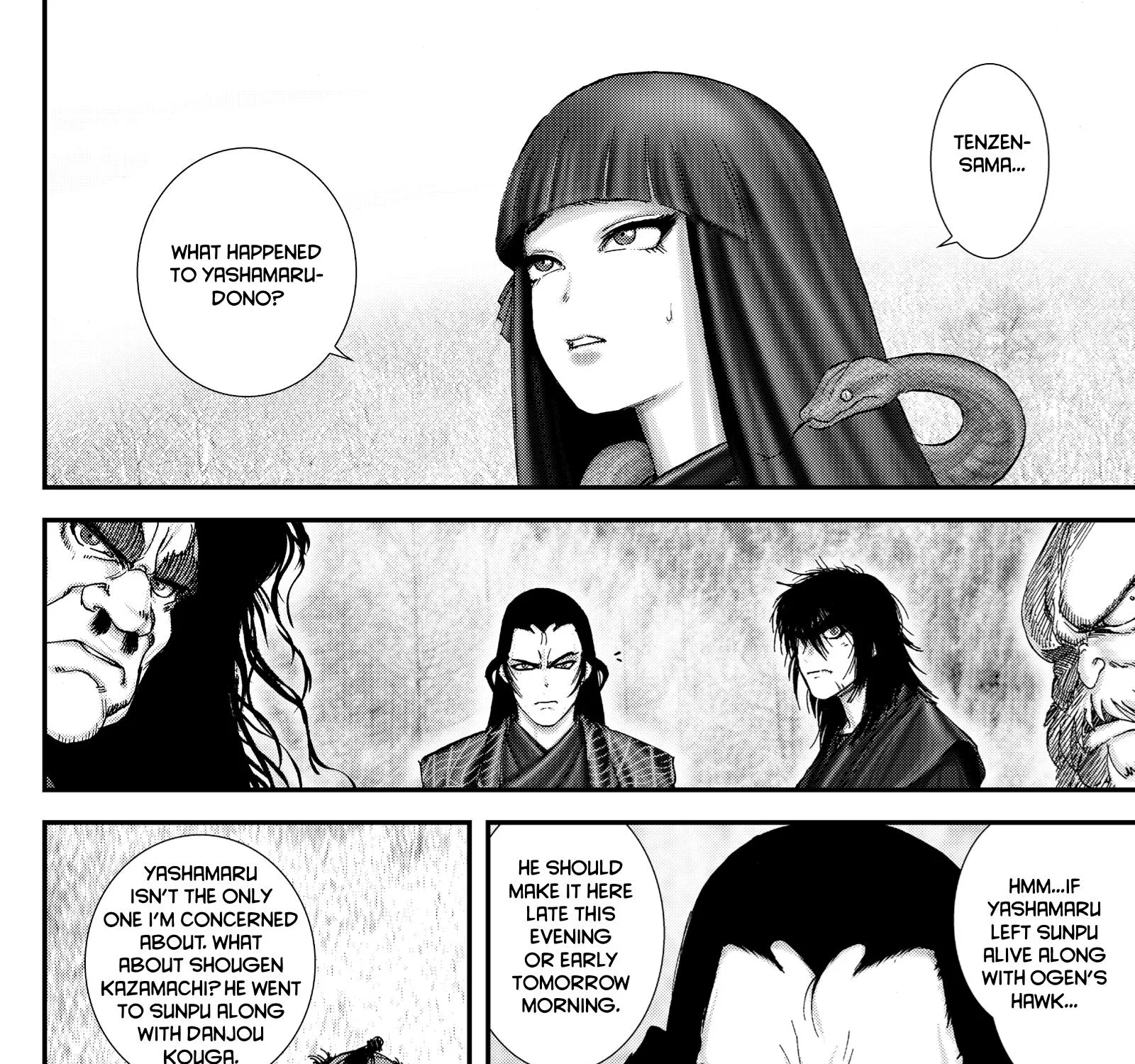 Basilisk: Ouka Ninpou-Chou - Page 4