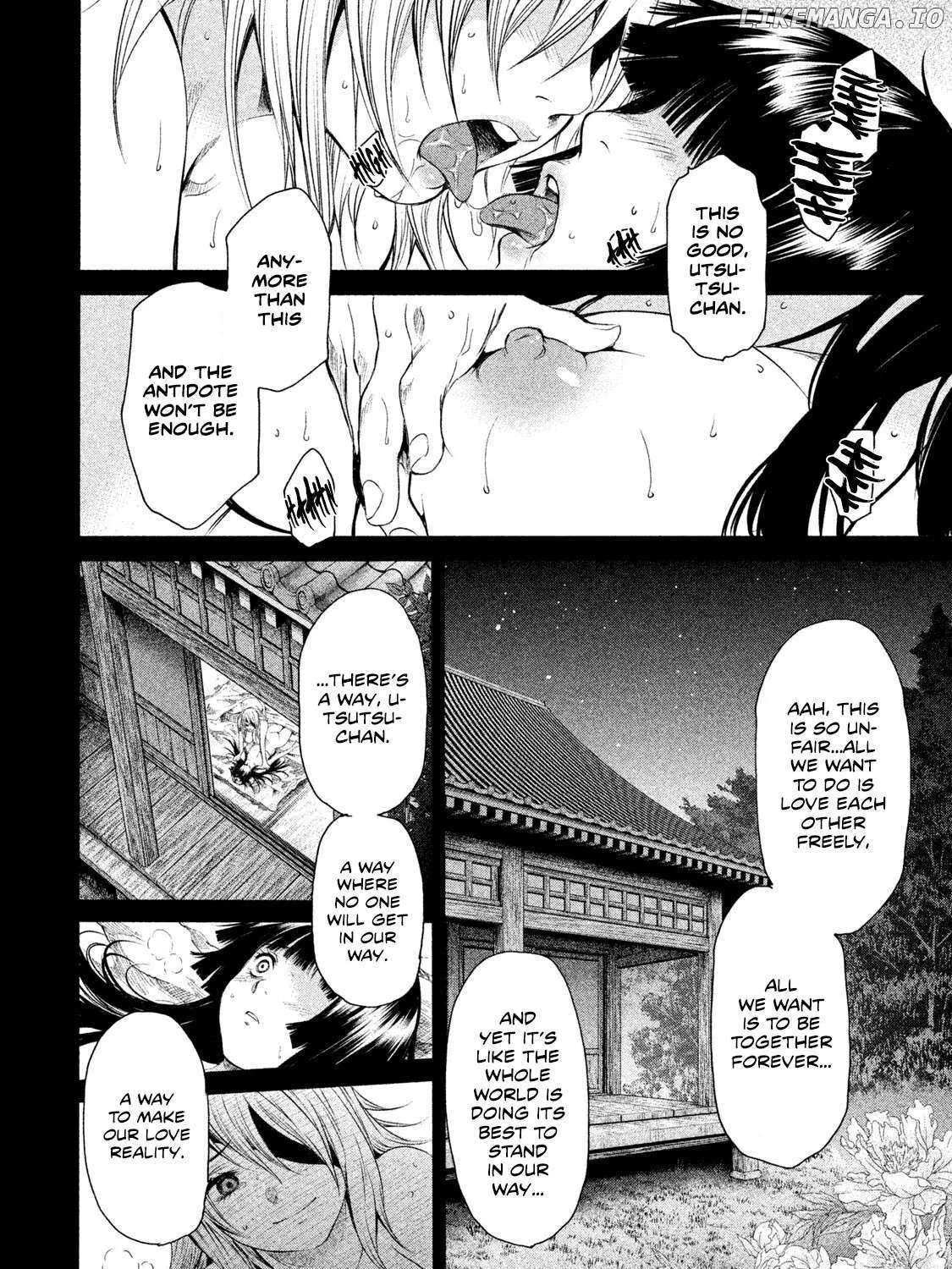 Basilisk: Ouka Ninpou-Chou - Page 5