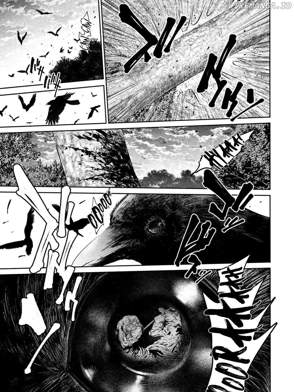 Basilisk: Ouka Ninpou-Chou - Page 2