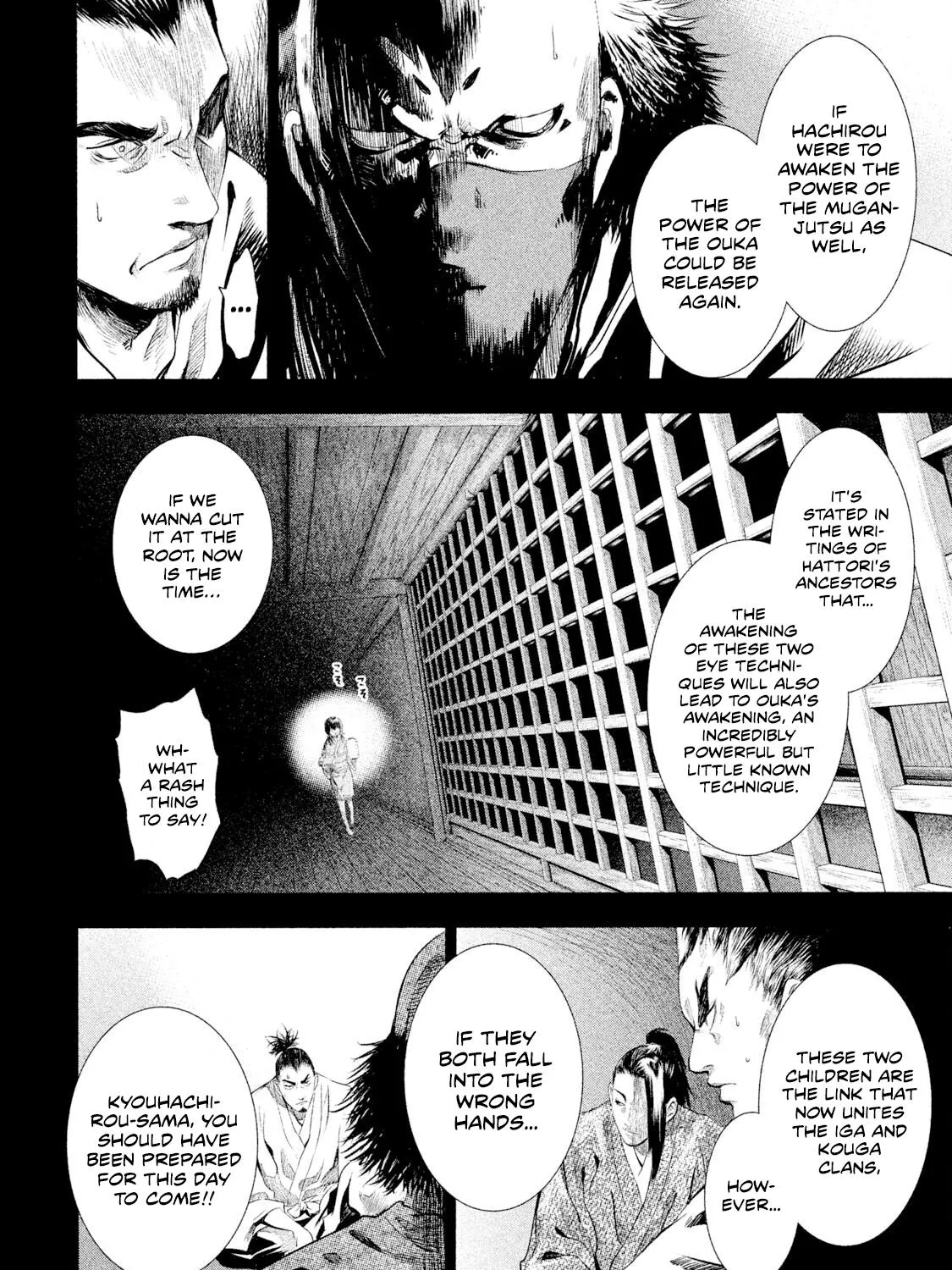 Basilisk: Ouka Ninpou-Chou - Page 17