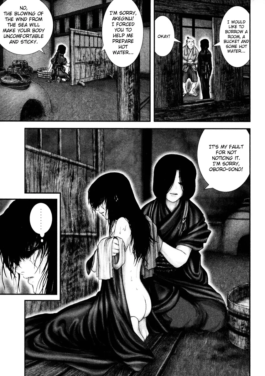 Basilisk Chapter 22 page 26 - MangaKakalot