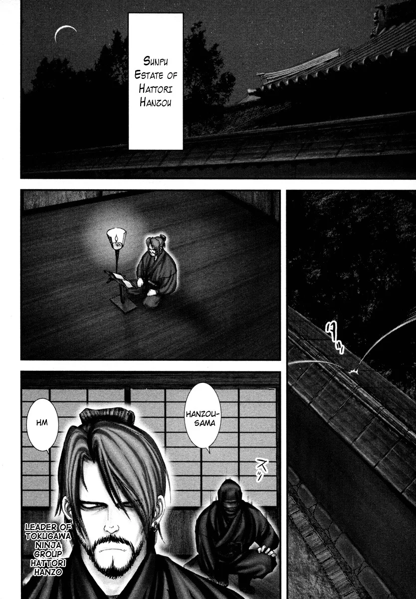 Basilisk Chapter 24 page 36 - MangaKakalot