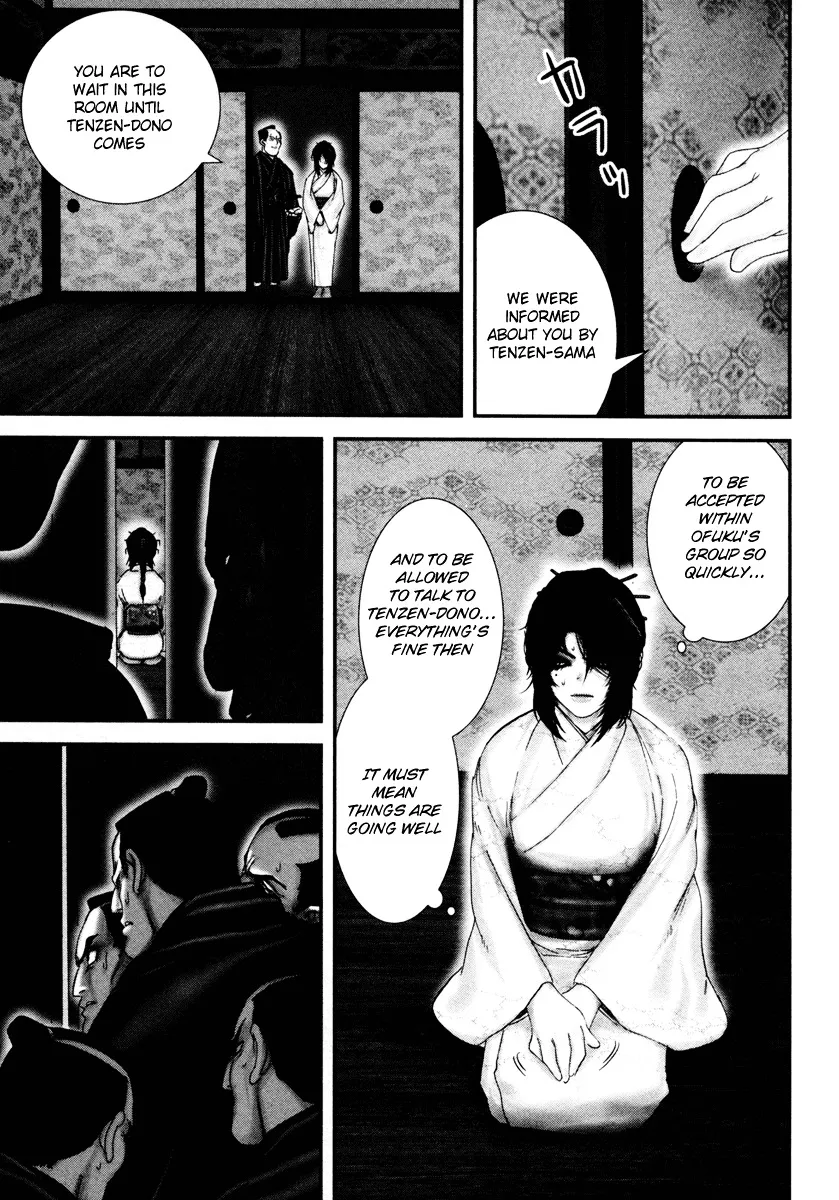 Basilisk Chapter 29 page 18 - MangaKakalot