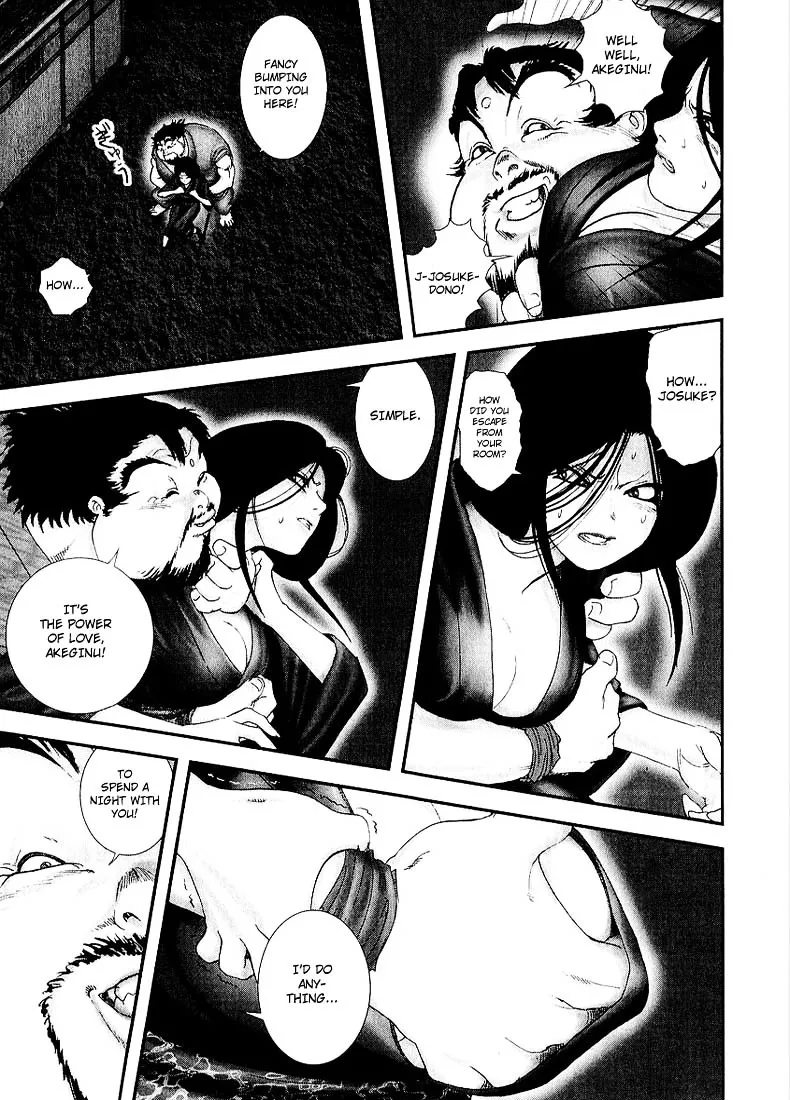 Basilisk Chapter 5 page 21 - MangaKakalot