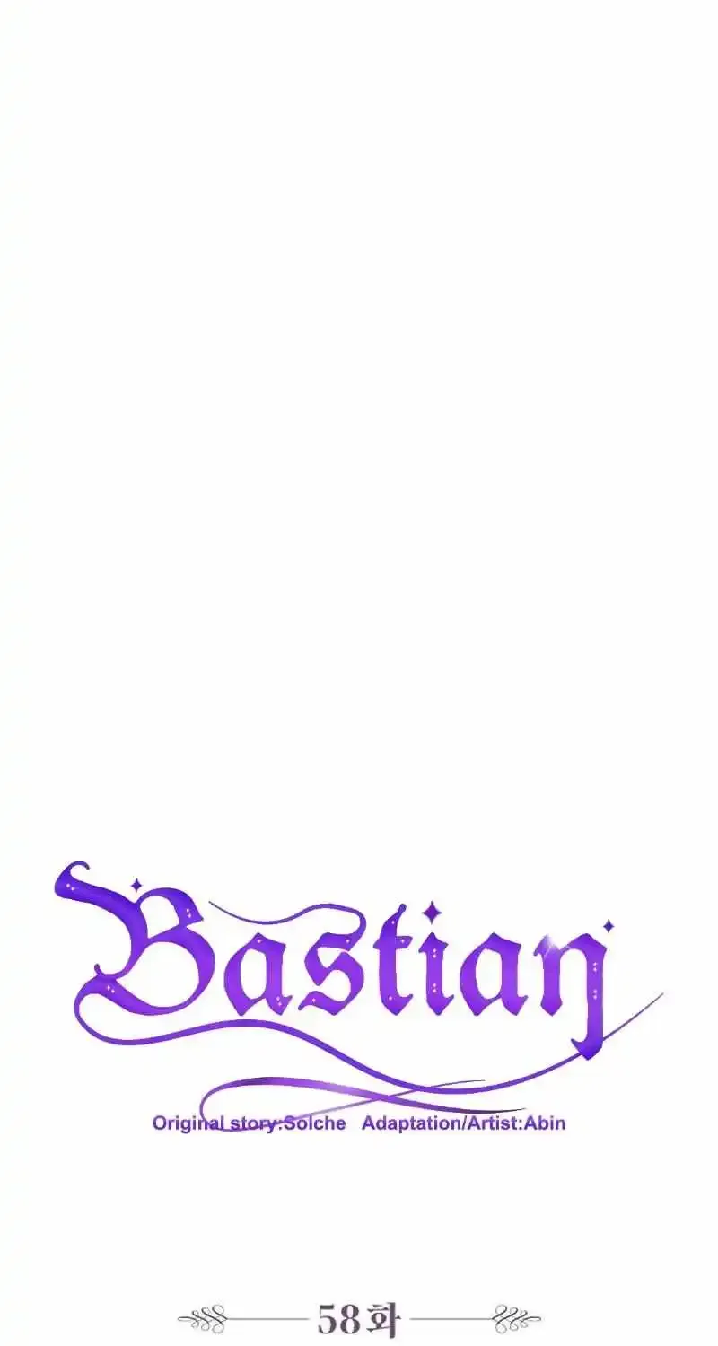 Bastian Chapter 58 page 30 - MangaKakalot