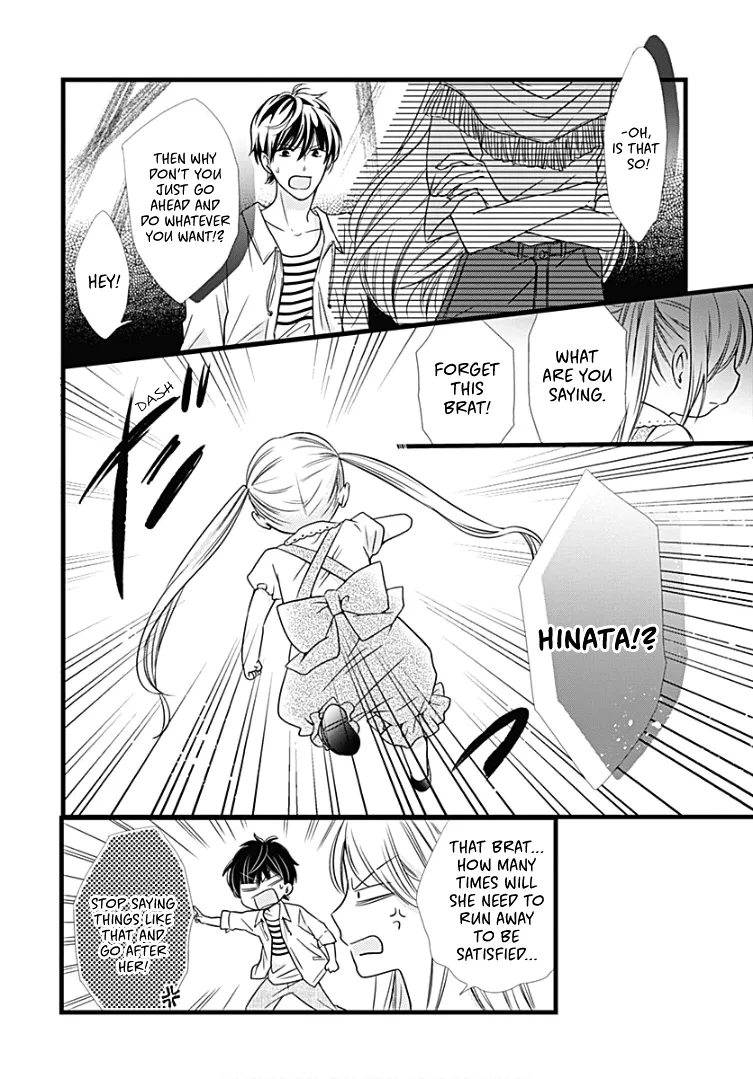 Batsu Ichi JK Chapter 7 page 7 - MangaNato