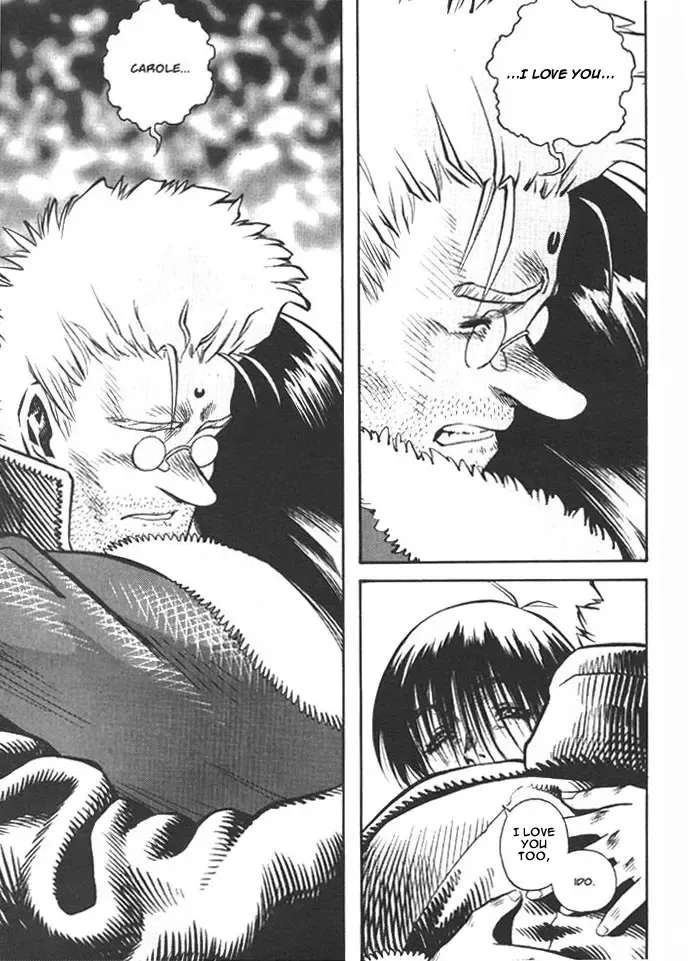 Battle Angel Alita Gaiden - Page 23