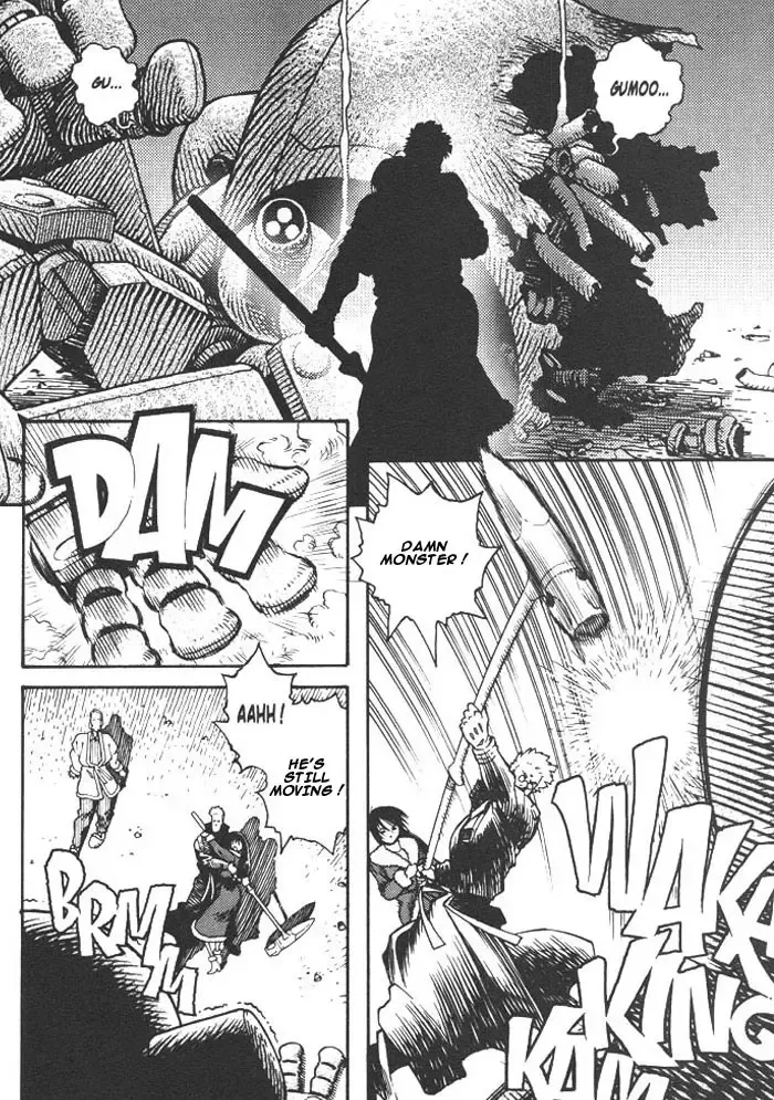 Battle Angel Alita Gaiden - Page 24