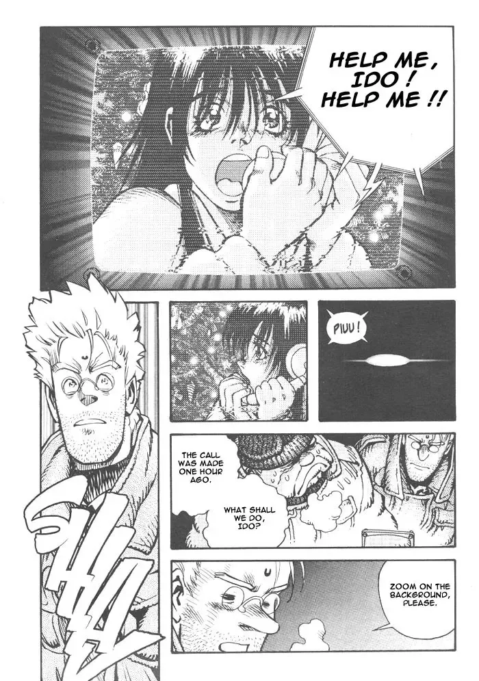 Battle Angel Alita Gaiden - Page 6