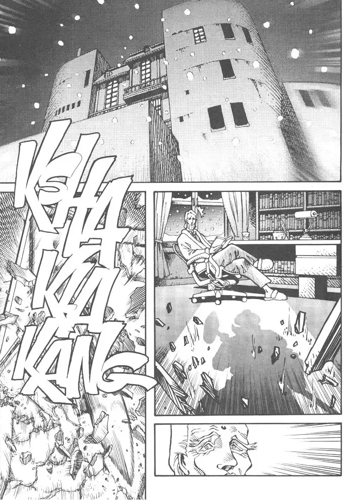 Battle Angel Alita Gaiden - Page 9