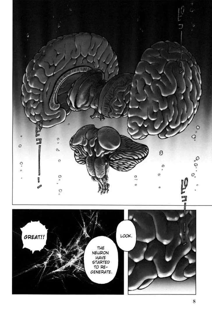 Battle Angel Alita: Last Order - Page 6