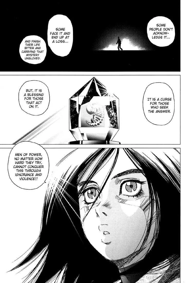 Battle Angel Alita: Last Order - Page 26