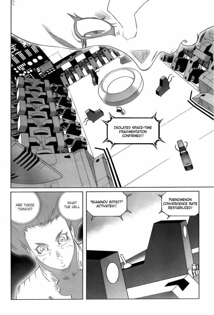 Battle Angel Alita: Last Order - Page 18