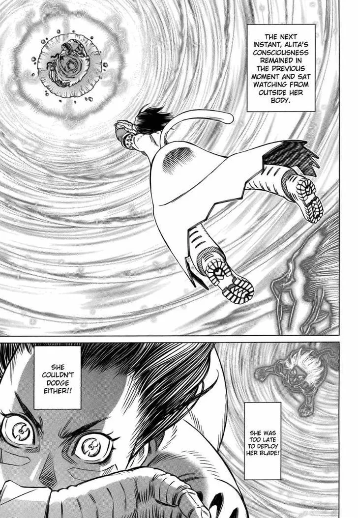 Battle Angel Alita: Last Order - Page 7