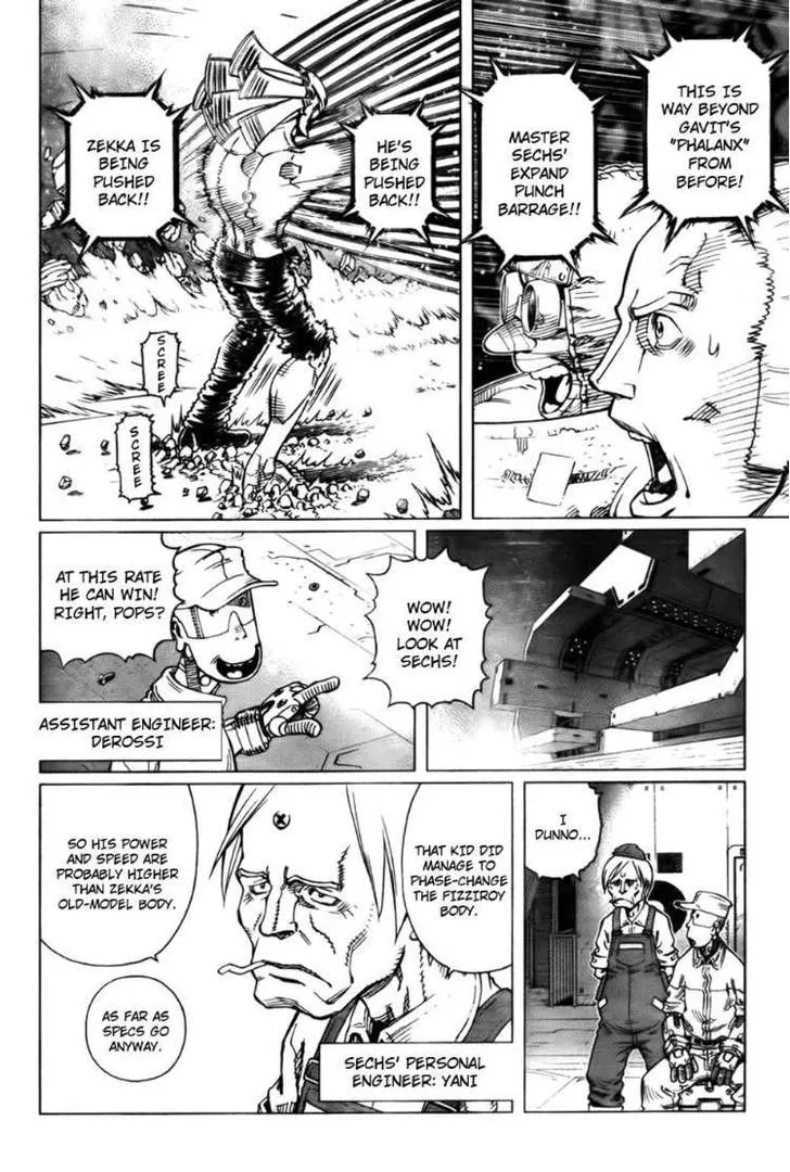 Battle Angel Alita: Last Order - Page 14