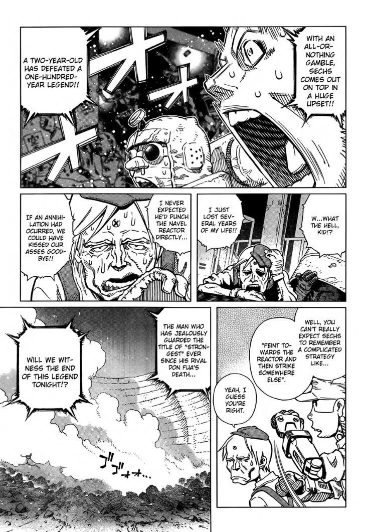 Battle Angel Alita: Last Order - Page 13