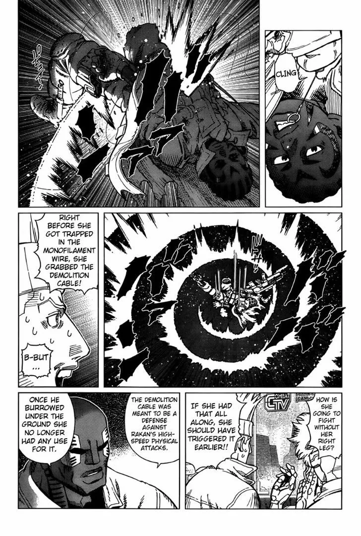 Battle Angel Alita: Last Order - Page 13